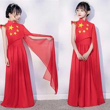 万疆灯火里的中国童心向党小学生女童舞蹈演出服装白月光与朱砂痣