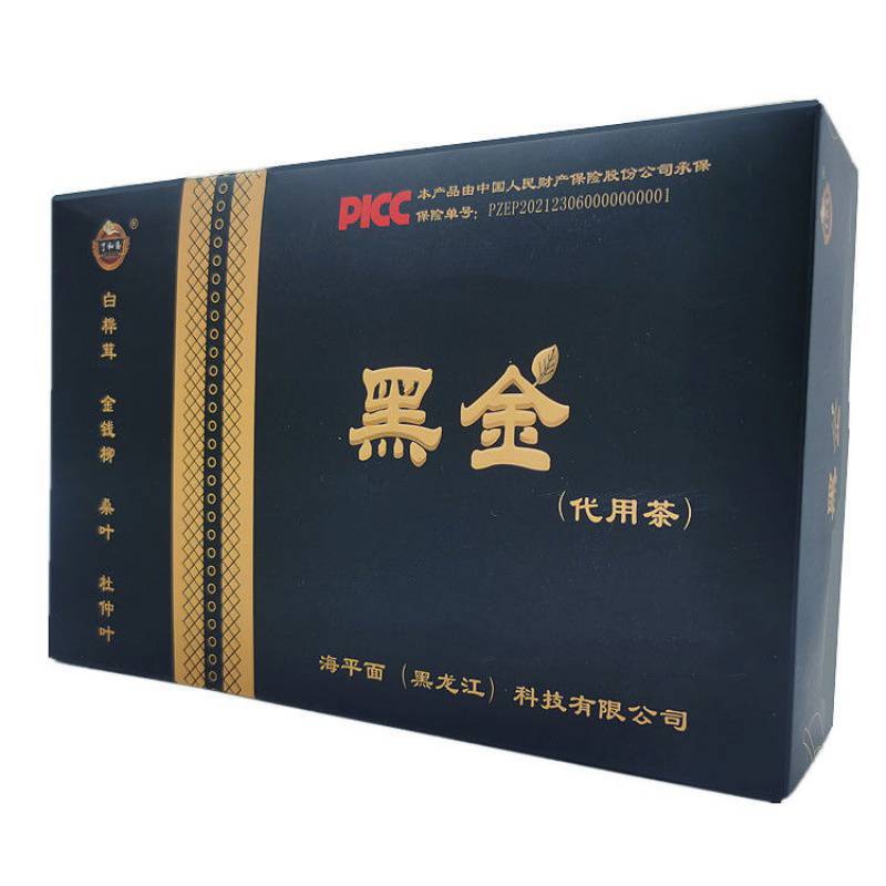 了和斋黑金一号代用茶爱东牌黑金茶桦树茸茶生茶正品新日期