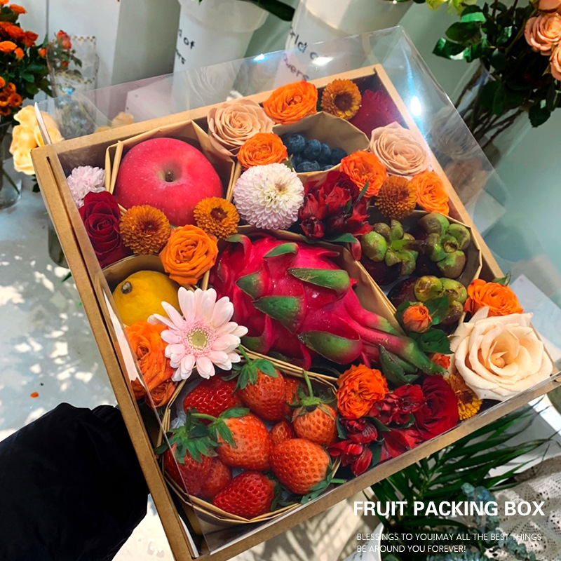 透明盖手提鲜花水果包装盒创意花艺礼盒情人节礼物通用牛皮纸盒子