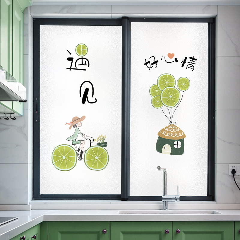 玻璃贴纸浴室窗户防窥磨砂玻璃贴膜办公室隔断玻璃门贴清新窗花纸