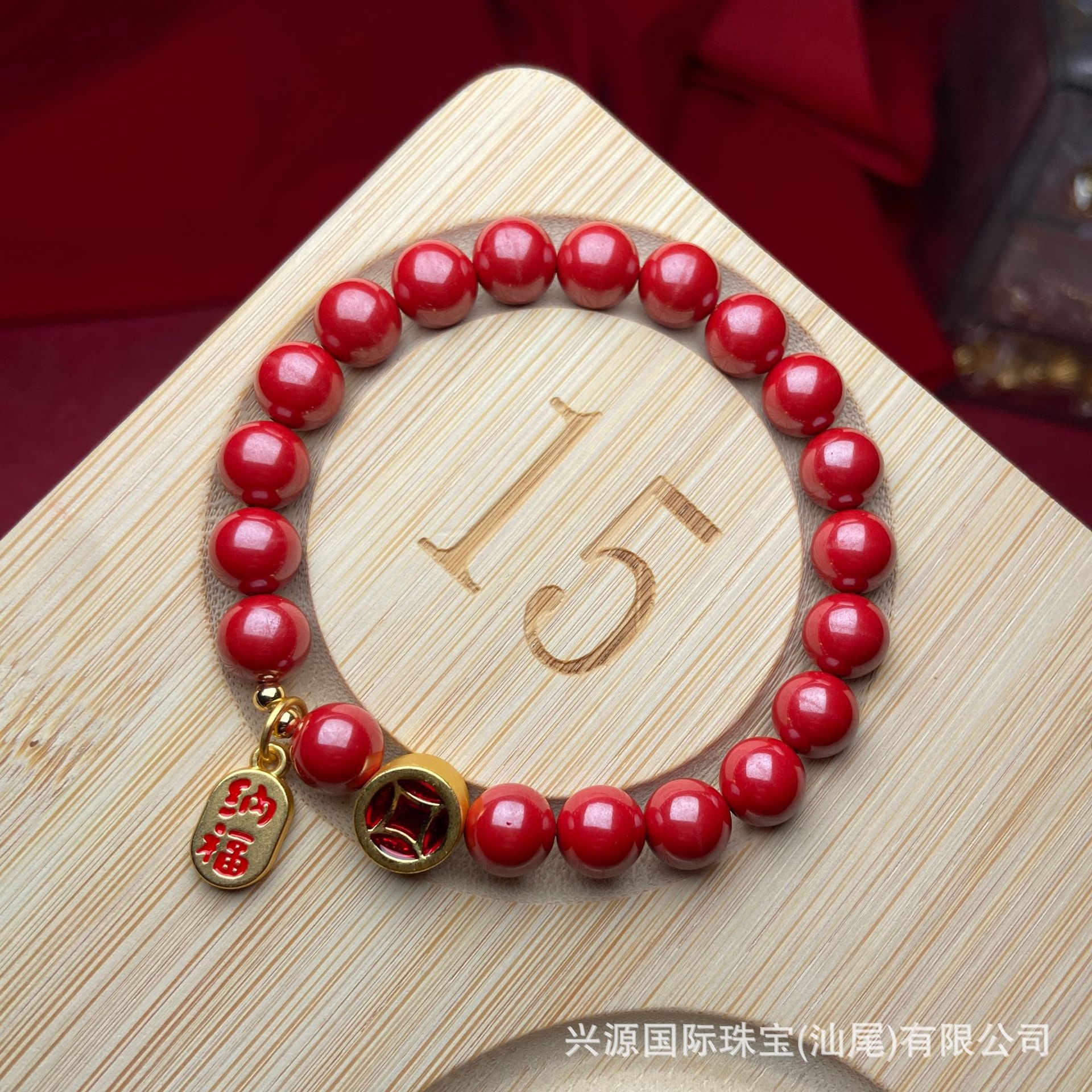 跨境批发朱砂手链正品天然单圈原创设计紫金砂转运珠手链饰品礼物