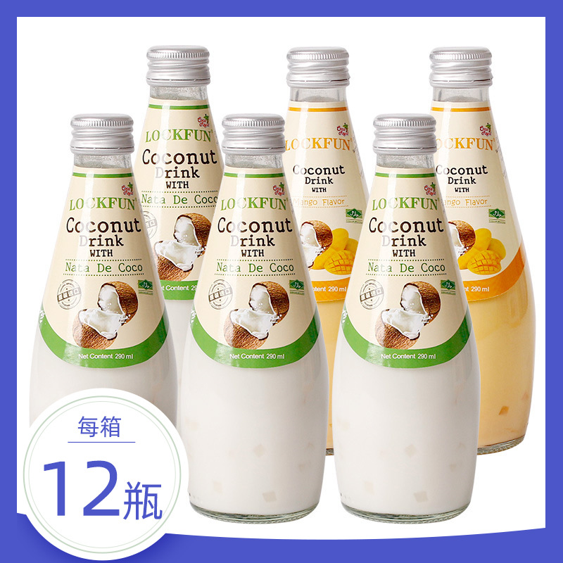 LOCKFUN乐可芬水果味椰子汁饮料（含椰果）泰国进口饮料 290ml