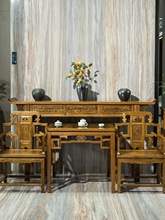 新中式中堂六件套全实木条案供桌佛台农村堂屋原木条几神台翘头桌