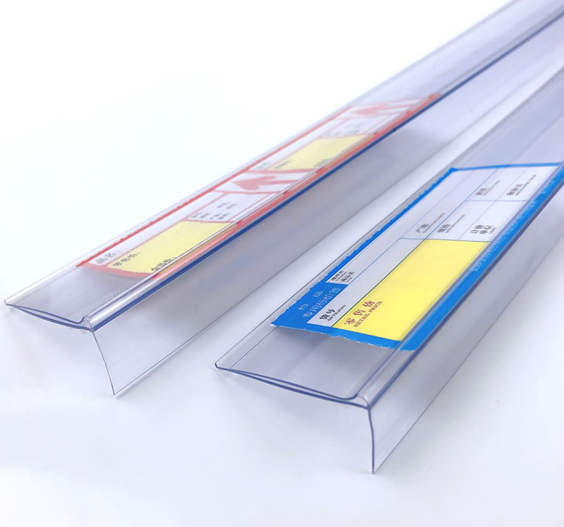 超市货架卡条l形标价条价格条立式粘贴条塑料标签条透明价签卡槽