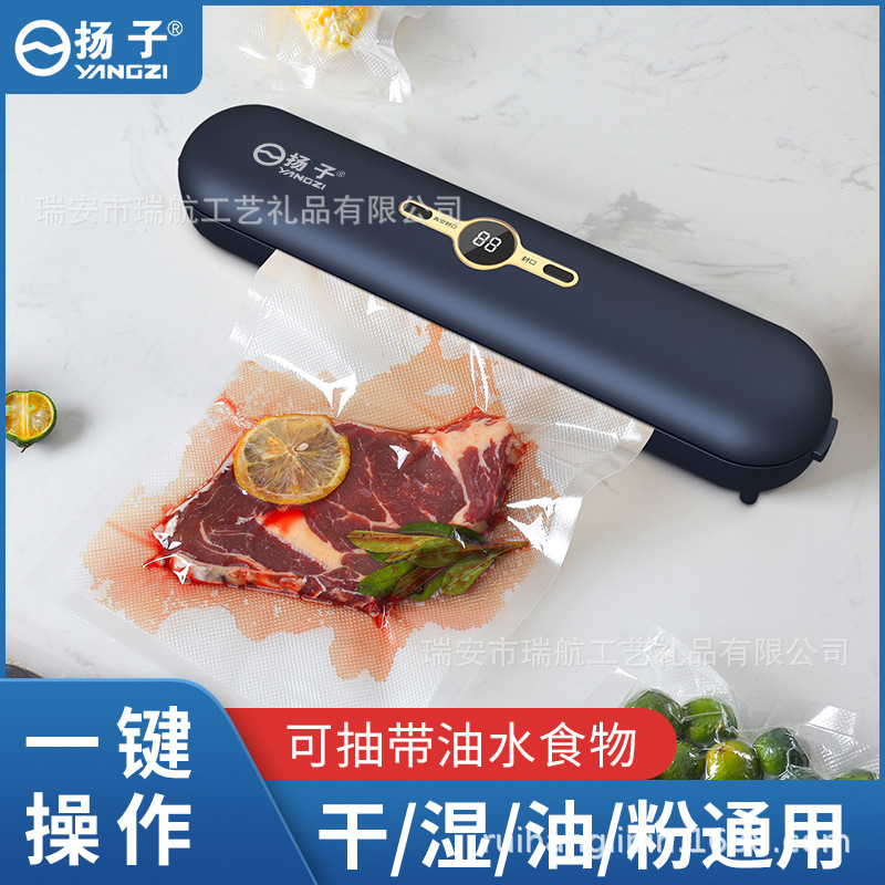 Yangzi Automatic Packaging Plastic-Envelop Machine Vacuum Food Preservation Vacuum Sealing Machine Food Preservation Machine Small Vacuum Machine