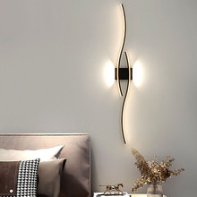 亚马逊新款极简卧室床头灯创意波浪电视背景墙灯沙发艺术装饰灯具