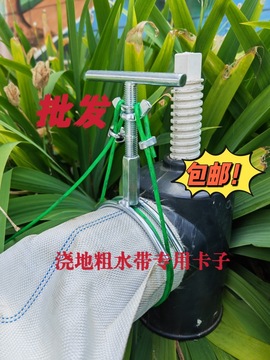 新型浇地水龙带卡子水泵抽水口卡箍出水口管夹钢丝便携式紧固夹子