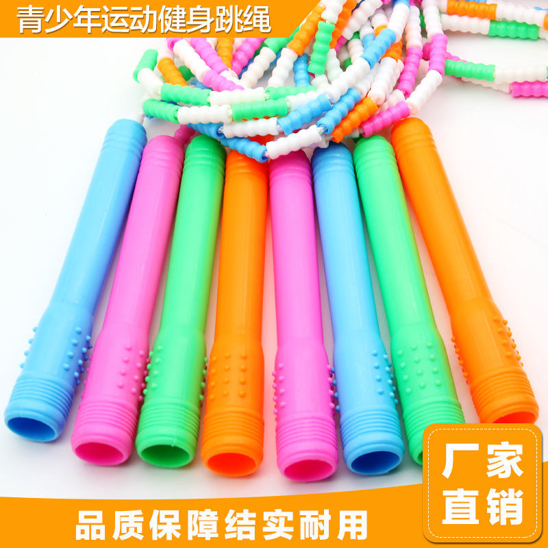 student Training Fitness Skipping Rope Youth Weaving Flower Sports Rope Bamboo Adult Color Pattern Skipping Rope 