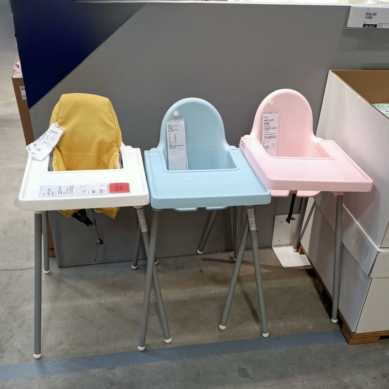 馨兰宜家宝宝餐椅座椅婴儿学坐坐椅家用吃饭高脚椅国内-阿里巴巴