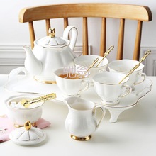 dqI联系分配陶瓷咖啡具套装欧式金边骨瓷咖啡杯茶壶茶杯托盘英式