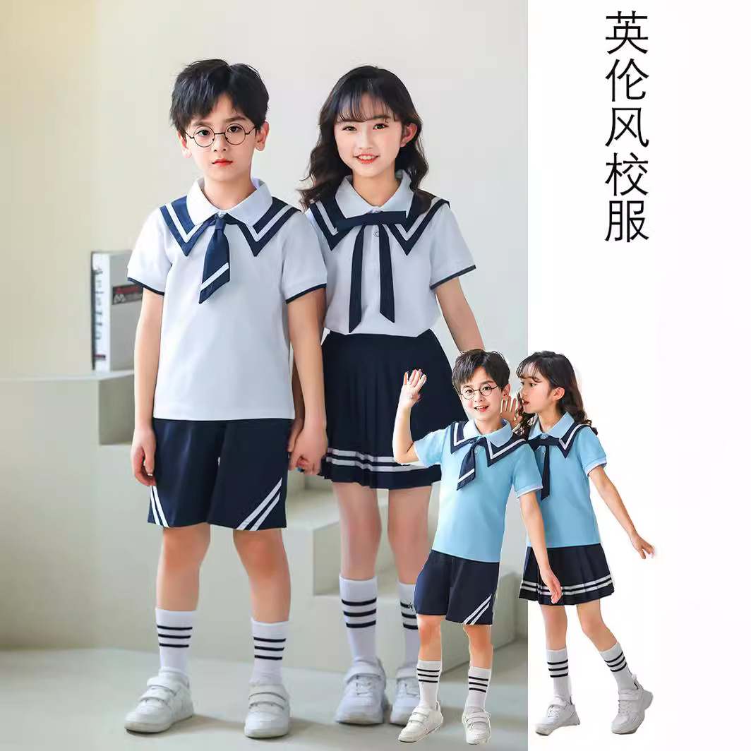 英伦海军甜美学院风夏季校服套装团体班服毕业照大合唱演出服装