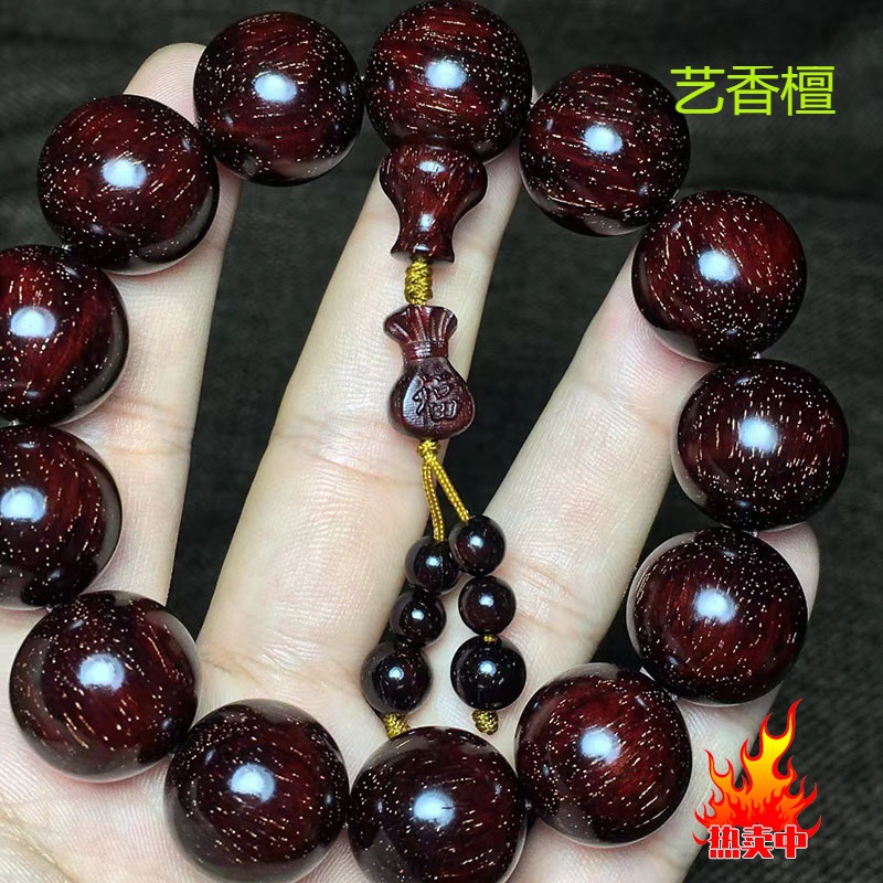 小叶紫檀爆满金星老料手串18mm高密度佛珠手链男女款木质文玩念珠