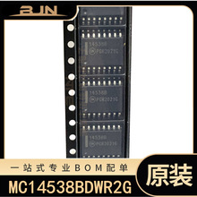 MC14538BDWR2G 丝印 14538B SOP-16 多谐振荡器IC芯片 全新原装