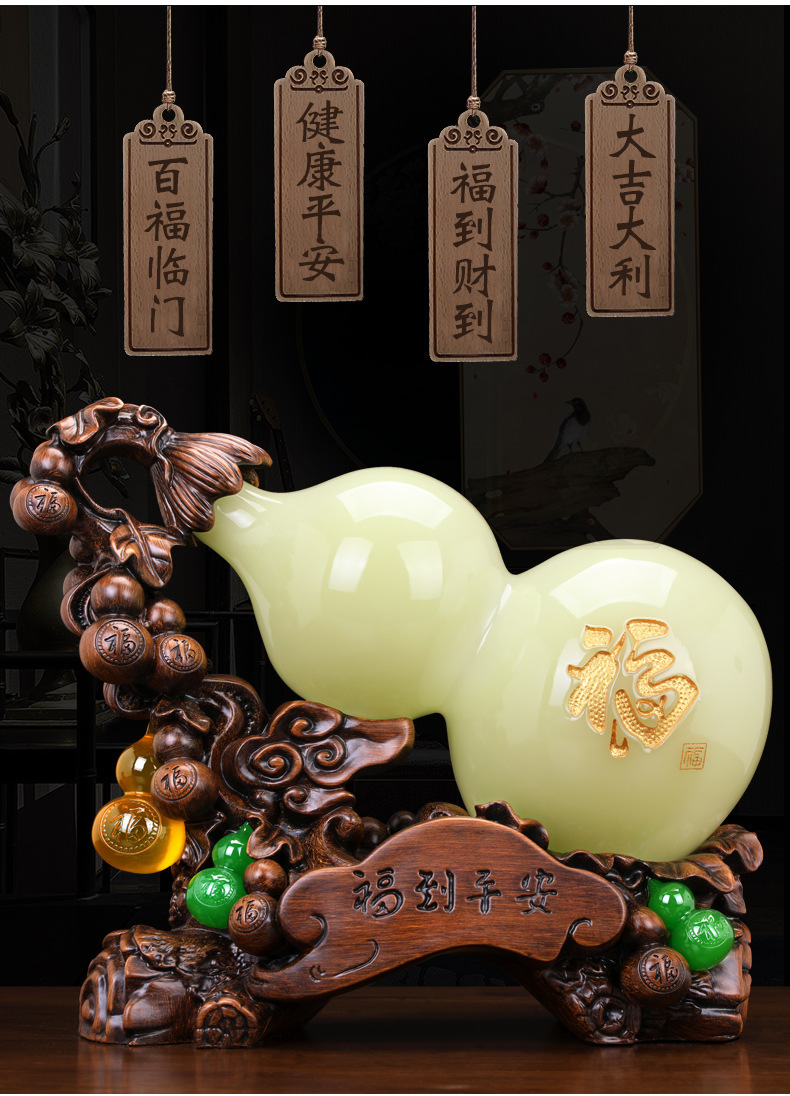 福到平安仿琉璃青玉葫芦摆件中国银行平安保险开门红保销会议礼品