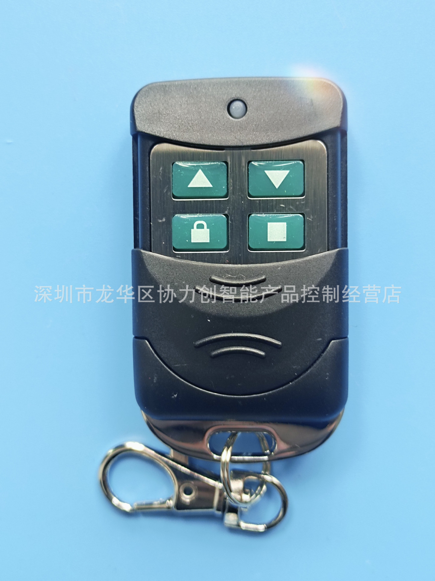 金属固定码编码拨码电动门车库门卷帘门翻板门遥控器钥匙433-阿里巴巴