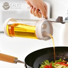 日本SP厨房防漏油玻璃油壶带刻度大号装油瓶家用创意酱油瓶醋瓶
