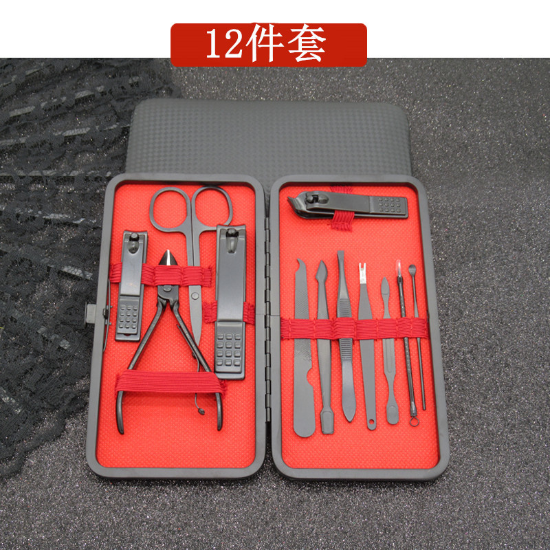 15-Piece Set Manicure Set Beauty Tools Nail Clippers Set Nail Scissor Set Beauty Set Nail Clippers