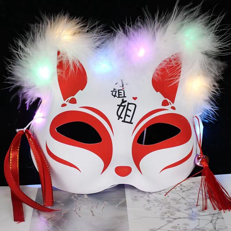 Luminous Feather Fox Mask Antique Japanese Style Two-Faced Cat Face Mask Halloween Children's Mask Stall Wholesale