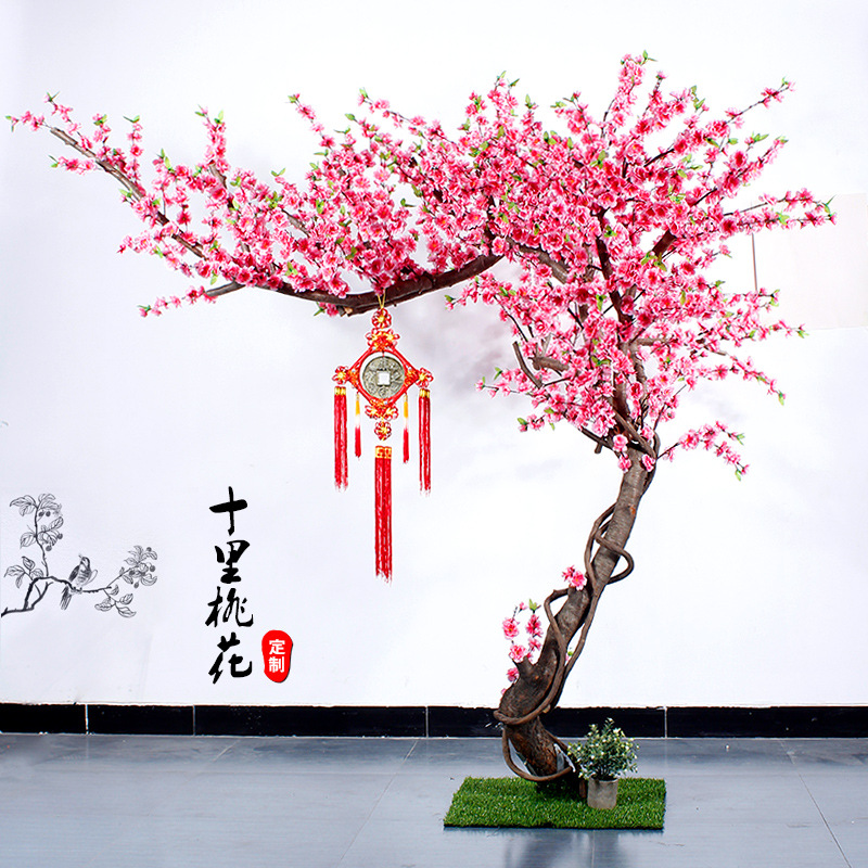 假桃树大型仿真桃花树客厅室内外酒店商场婚庆舞台落地装饰许愿树
