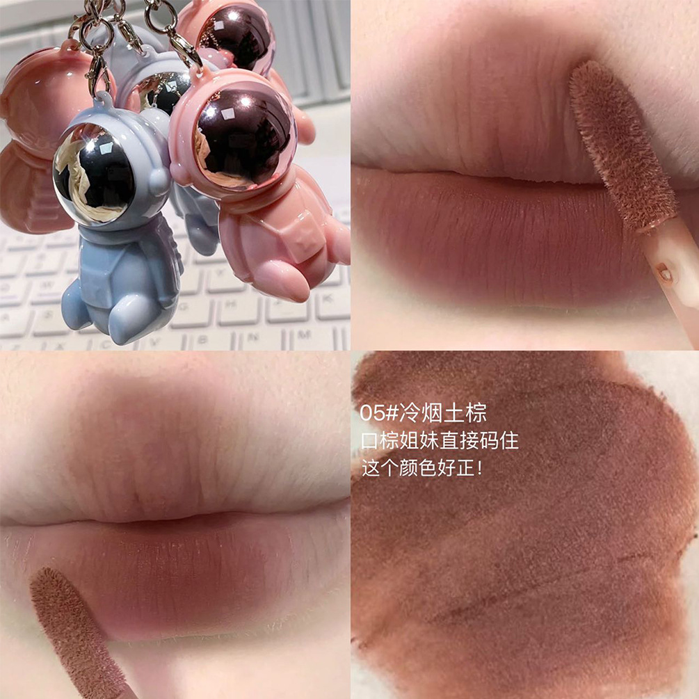 Niche Brand Spaceman Lip Mud Lip and Cheek Dual-Use Matte Velvet Matte Lip Lacquer Lip Gloss Daily Plain Face White