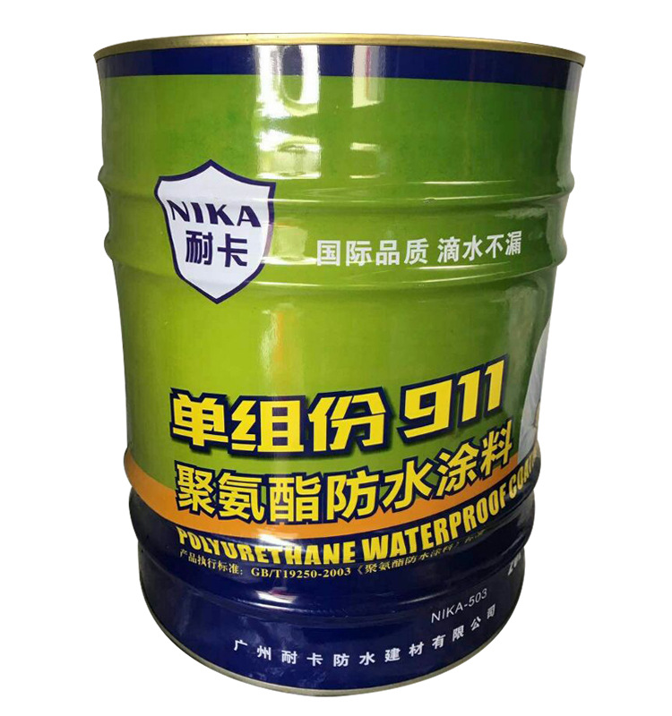 911聚氨酯防水涂料屋顶油性双组份沥青补漏材料屋面卫生间防水胶
