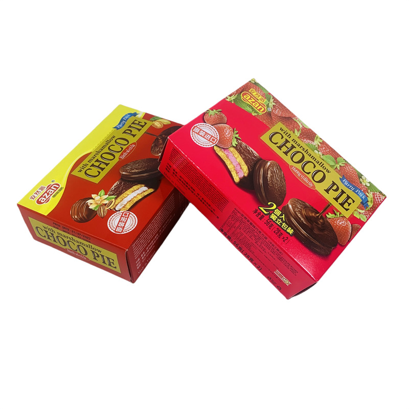 安然azan巧克力派56g 喜饼婚宴网红小零食周岁满月回礼伴手礼批发