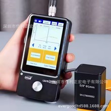 LS178便携式分光光度计1毫米孔径分裂探针色度计触摸屏色差计