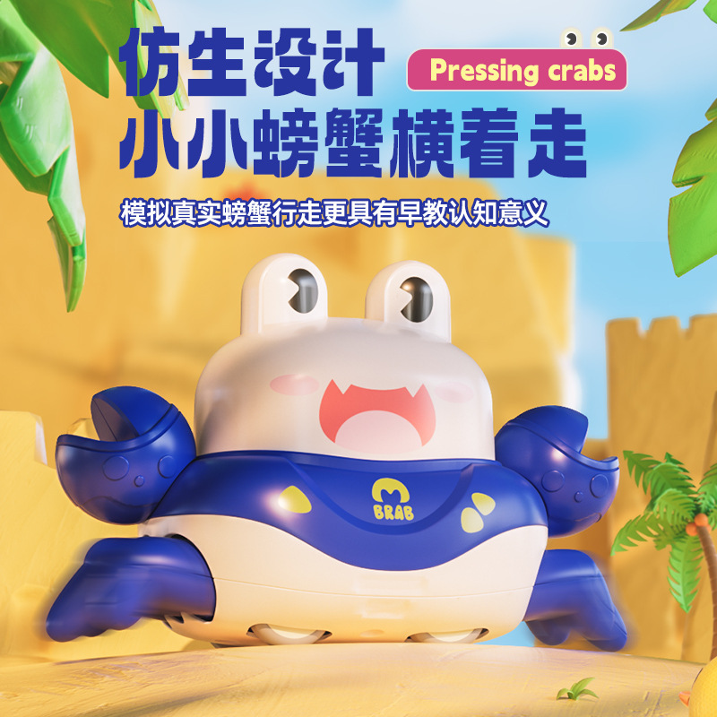 新款儿童按压宝宝1-3岁2惯性4卡通八爪鱼小汽车幼儿园批发玩具车