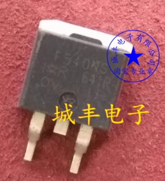 全新原字irf540ns f540ns 贴片to-263 n沟道100v33a-阿里巴巴