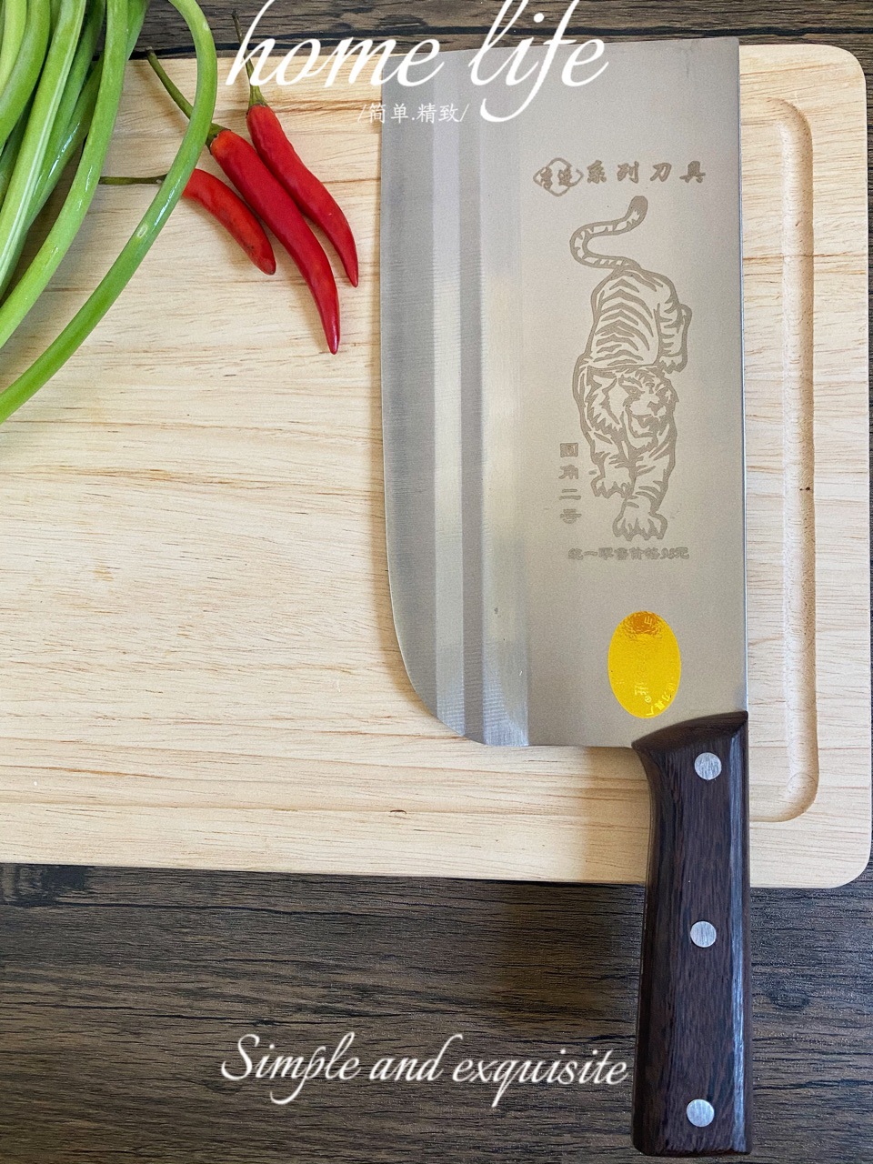 9成交0把斩骨刀山东高密李进菜刀防滑锋利坚硬免磨剁鸡猪鱼鸭骨不蹦刃