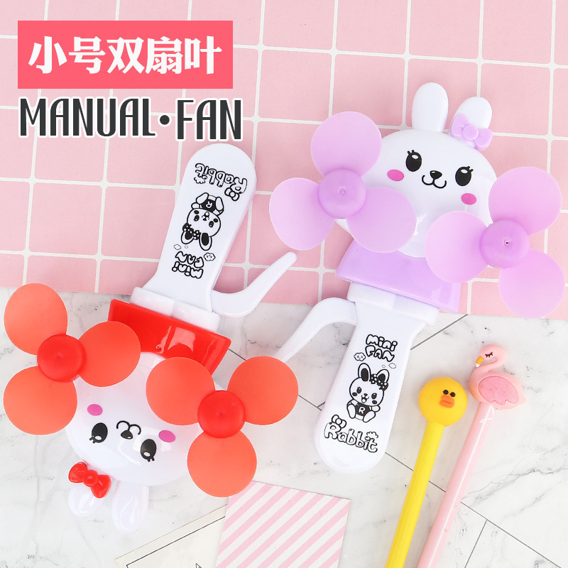 Cartoon Rabbit Double Fan Blade Double-Headed Hand Pressure Fan Children Outdoor Hand-Held Hand-Cranked Portable and Cute Mini Little Fan