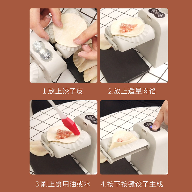 Double-Headed Dumpling Making Artifact Electric Small Dumpling Machine Automatic Small New Homehold Dumpling Making Machine Special Machine