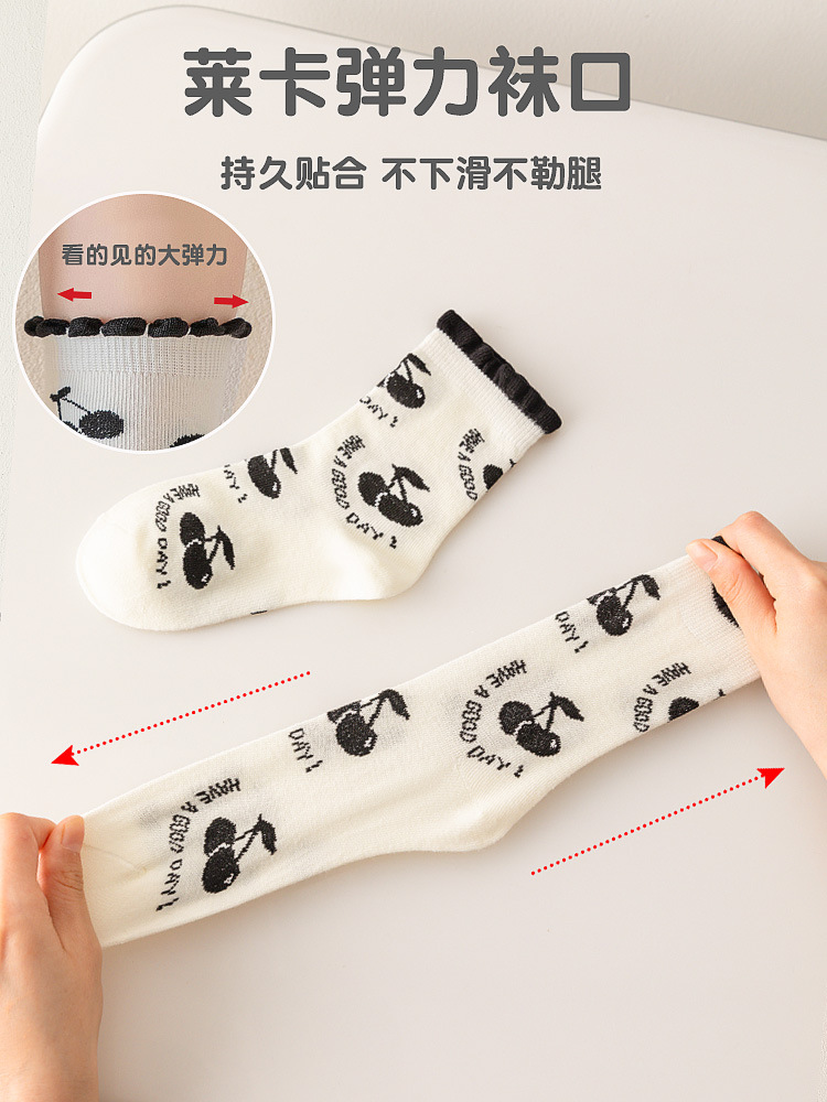 Socks Autumn New Girls' Strawberry Bear Socks Cute Cartoon Sweet Children's Baby Girls' Mid-Calf Socks Cotton