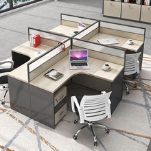 职员卡位办公桌椅组合现代简约四人多人位办公室员工屏风电脑桌椅