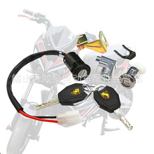 厂家直供X战警电动摩托车电源锁电门锁套锁开关电源坐垫龙头锁