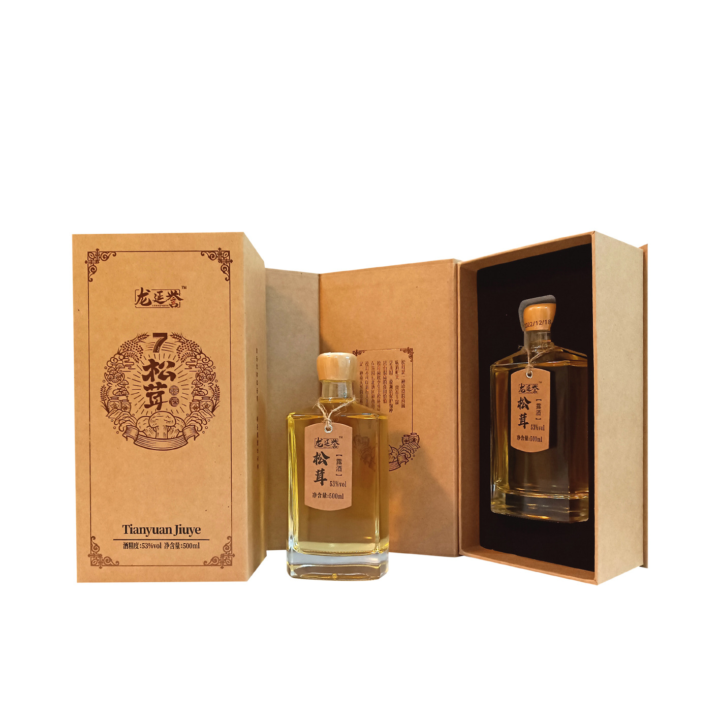 龙延誉 松茸露酒 松茸酒53度 配制酒 产自吉林 瓶装白酒-阿里巴巴