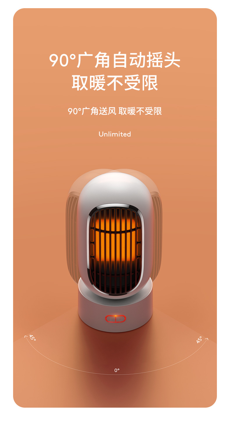 新款简约 nf01暖风机小型创意迷你取暖器家用暖手桌面热风电暖器