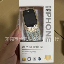 批发Q3308Pro手机 1.33屏三卡迷你手机外文3310 BM10 X8R手机现货