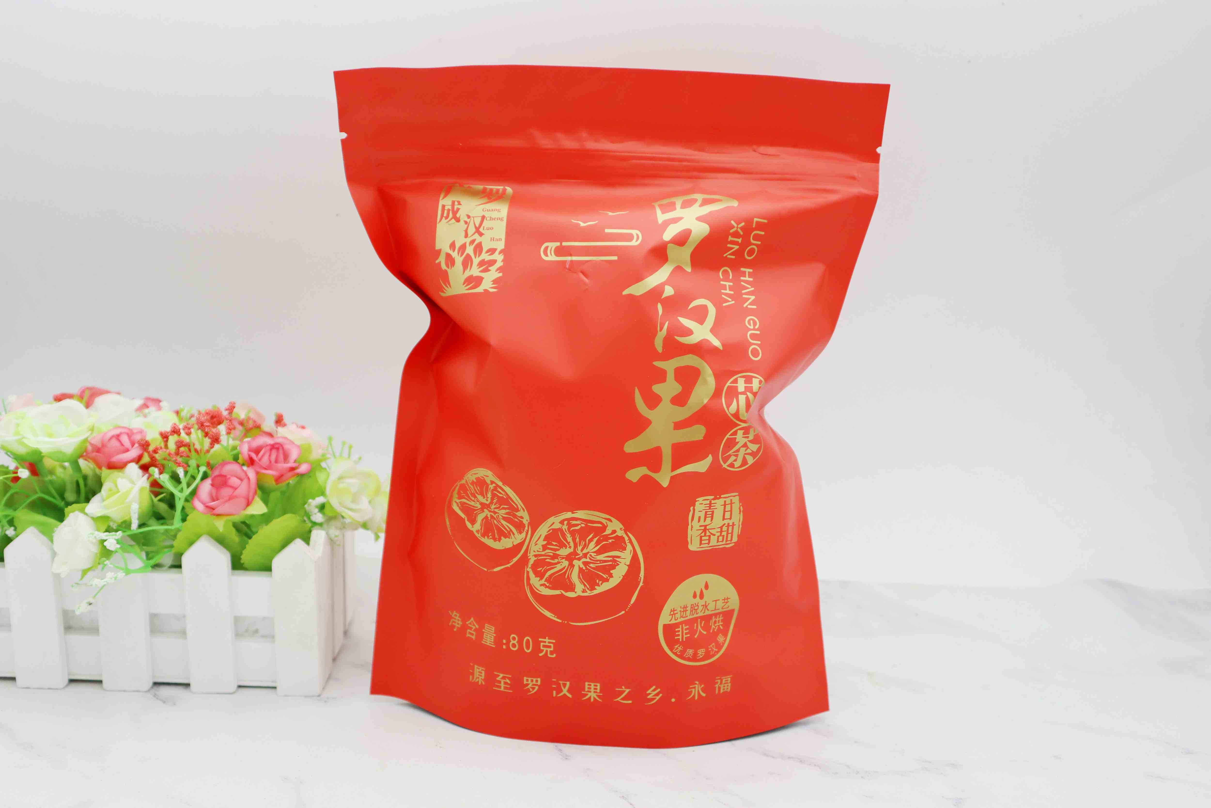 永福广成罗汉果芯茶果肉果仁花茶独立包装(30小袋)广西桂林特产