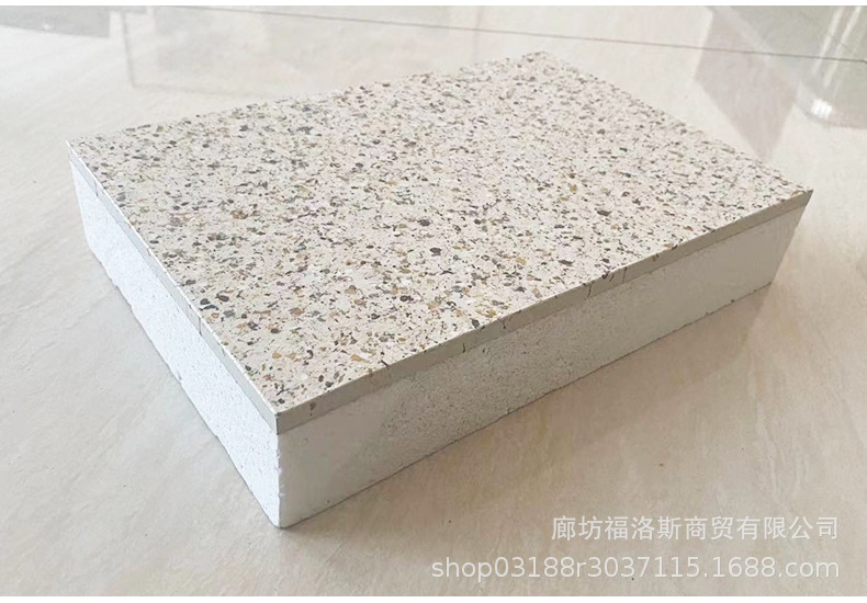 保温装饰一体板 水包水保温装饰一体板 外墙仿石材保温装饰一体板