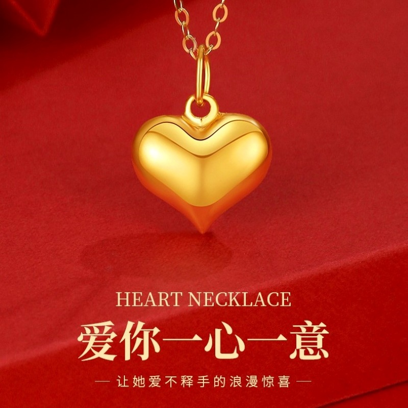 5d无氰黄金爱心吊坠999足金硬金心形桃心挂坠小胖心女款锁骨项链