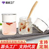 goods in stock 100ml Nest bottles precooked and ready to be eaten Separate loading bottle household High temperature resistance Canister Glass goods in stock 100ml Nest bottles precooked and ready to be eaten Separate loading bottle household High temperature resistance Canister Glass