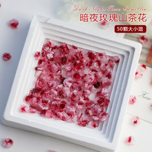 红色山茶花美甲饰品批发渐变玫瑰花朵diy指甲装饰复古美甲小饰品