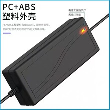 桌面式双线直流电源15V3A2A1A电源适配器 15V3000MA音响音箱电源