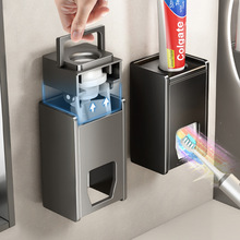 浴室壁挂式全自动挤牙膏器家用挤压器套装免打孔卫生间牙刷置物架