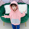 Female baby sweater 2021 Spring and autumn season Thin section girl Autumn Hooded jacket Children Long sleeve clothes Western style