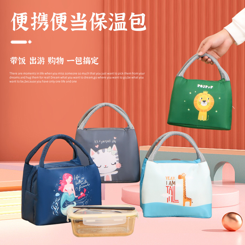 Portable Lunch Box Bag Lunch Box Bag Student Children Lunch Bag Lunch Box Bag Lunch Bag Aluminum Foil Lunch Bag Thermal Bag