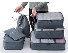 斜纹旅行收纳袋七件套衣物整理分类6件套装行李箱收纳包六件套