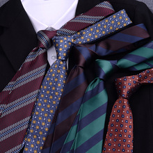 绍兴嵊州领带 商务领带男士女士衬衣配饰日常韩式7cm手打黑色领带