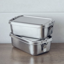 出德国高品304不锈钢儿童饭盒密封学生午餐盒食品级收纳盒野餐盒